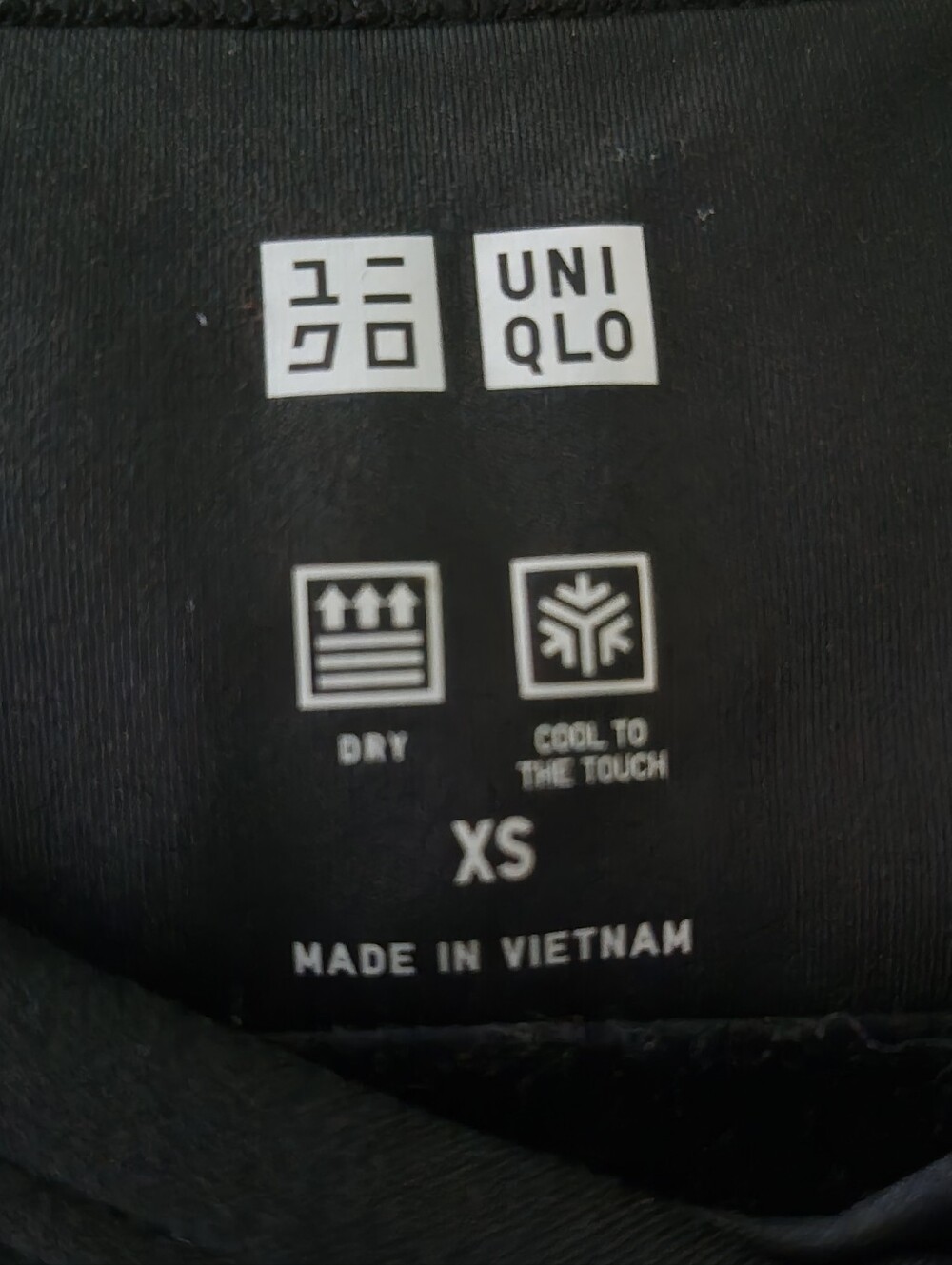 Uniqlo Black AIRism Top - Picture 3 of 5